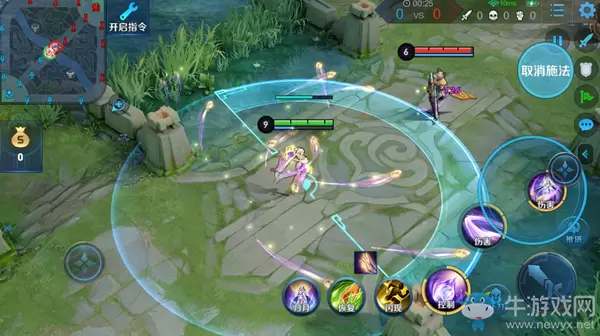 《王者荣耀》7月9日新版本战场呈现优化内容一览