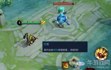 《王者荣耀》7月9日新版本战场呈现优化内容一览