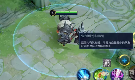 《王者荣耀》7月9日新版本战场呈现优化内容一览