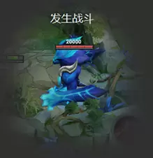 《王者荣耀》7月9日新版本战场呈现优化内容一览