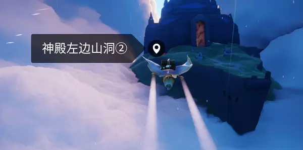 光遇晨岛先祖在哪里