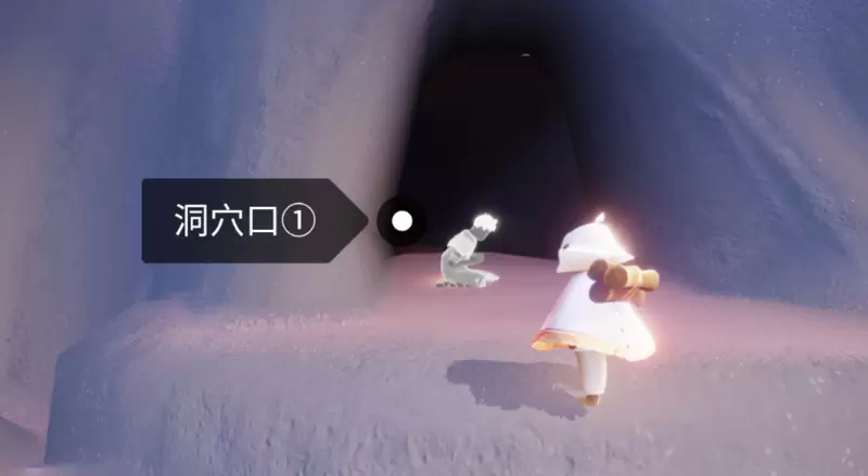 光遇晨岛先祖在哪里