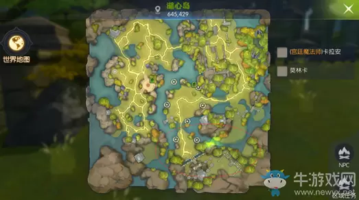 《龙之谷2》生活职业矿工攻略