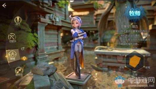 《龙之谷2》生活职业裁缝攻略