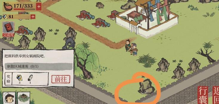 江南百景图牡丹亭宝箱及要是位置分享 牡丹亭宝箱和钥匙在哪里