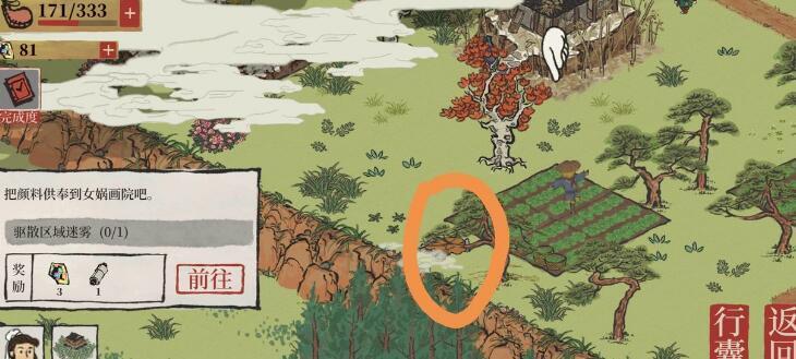 江南百景图牡丹亭宝箱及要是位置分享 牡丹亭宝箱和钥匙在哪里