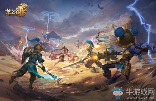 《龙之谷2》好感度商店购买宠物介绍