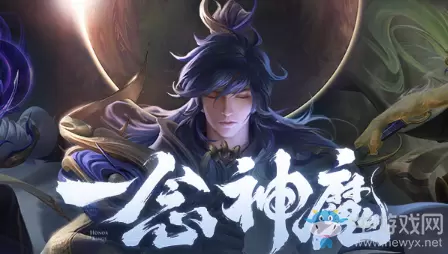 《王者荣耀》体验服7月10日更新公告