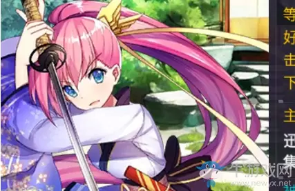 《机动战队大作战》佐佐木光子强度分析