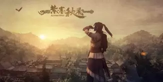 紫塞秋风全成就奖杯达成攻略 紫塞秋风50个成就完成方法介绍