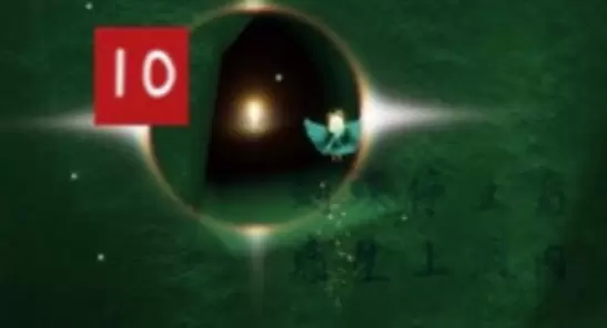 光遇雨林光之翼位置