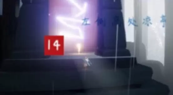 光遇雨林光之翼位置