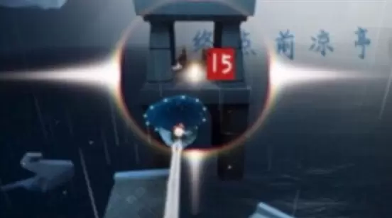 光遇雨林光之翼位置