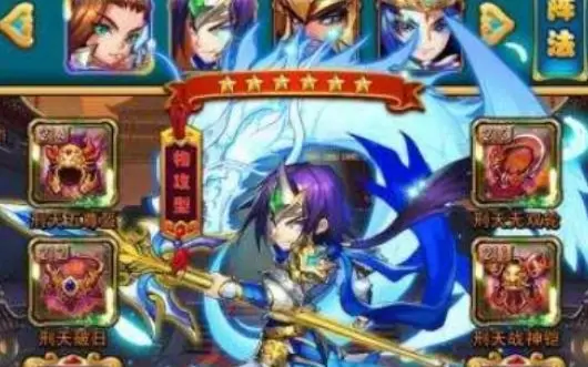 放开那三国3赵云最强阵容搭配指南 新手赵云阵容推荐