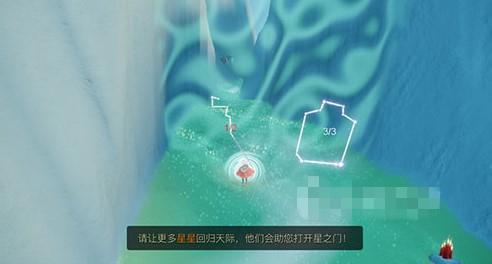 光遇大门开启方法一览 各种门开启方法大全