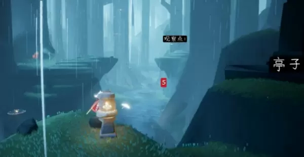 光遇雨林先祖位置