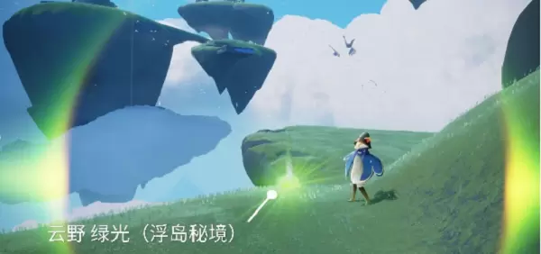 光遇魔法季风之灵在哪儿