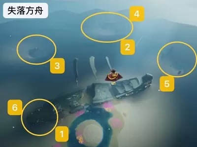 光遇魔法季先祖位置