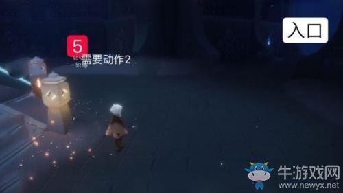 《Sky光遇》禁阁动作收集位置一览