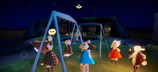 光遇秋千礼包都有什么东西