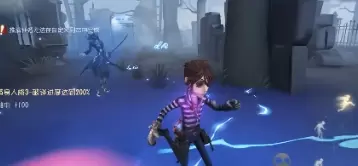 第五人格囚徒科学的艺术特效怎么样 囚徒紫挂科学的艺术特效展示