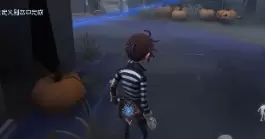 第五人格囚徒科学的艺术特效怎么样 囚徒紫挂科学的艺术特效展示