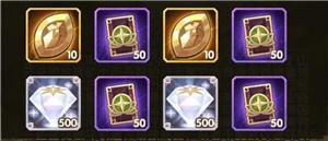 剑与远征旋沙轨道奖励内容一览 旋沙轨道攻略详解