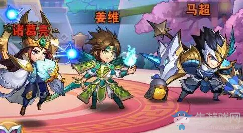 《放开那三国3》蜀国阵容搭配攻略