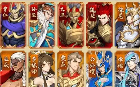 《放开那三国3》新手阵容搭配攻略