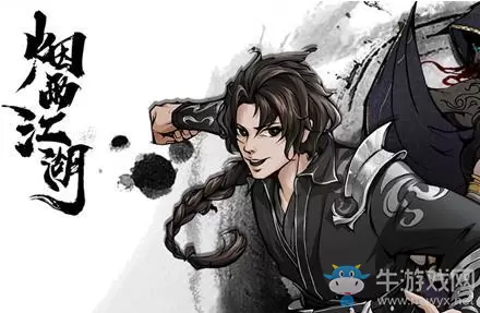 《烟雨江湖》翡翠玲珑杯获取方法攻略