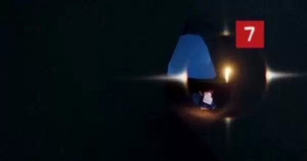 光遇云野光之翼位置