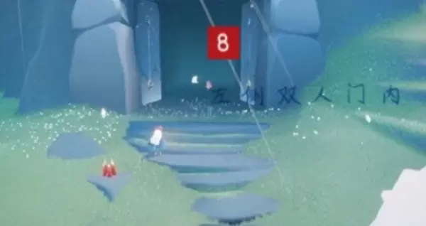 光遇云野光之翼位置