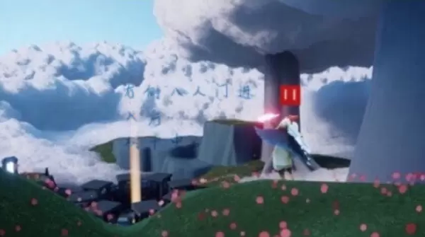 光遇云野光之翼位置