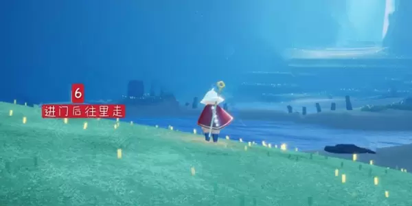 光遇云野先祖位置