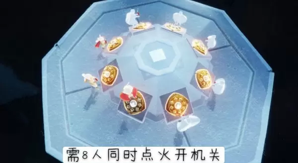 光遇云野先祖位置