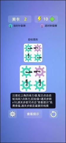 放开那三国3隐藏点有哪些 隐藏点与历练关卡大全