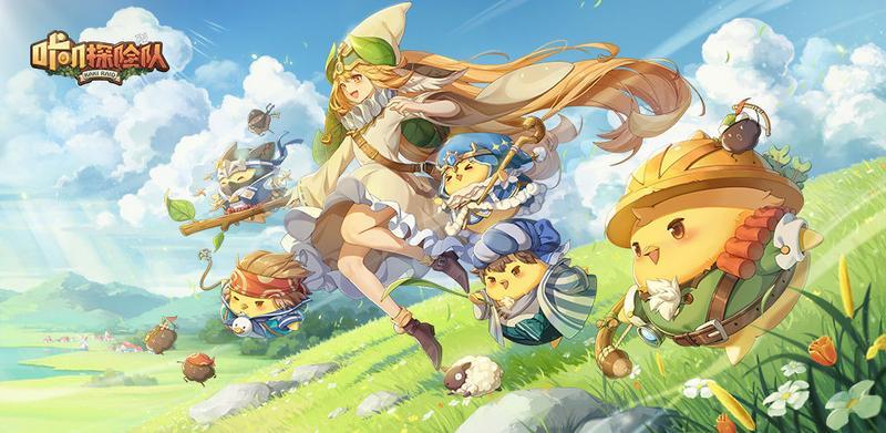 咔叽探险队公测福利大全 兑换码及密语、预约礼包领取汇总