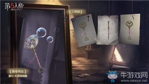 《第五人格》7月16日版本更新内容 名侦探柯南联动&新活动