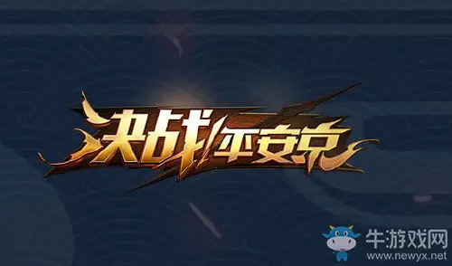 《决战平安京》不知火出装介绍