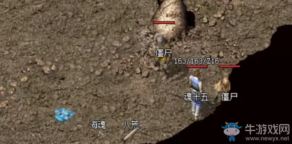 《传奇复古版》战士开局攻略