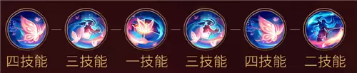 《决战平安京》不知火技能连招详解