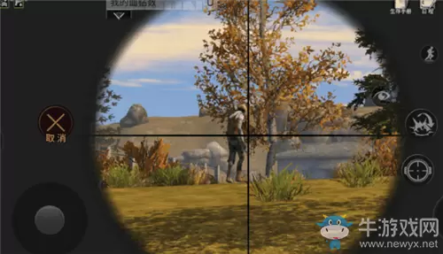 《明日之后》狙击手技能详解