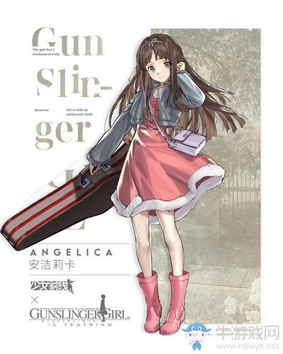 《少女前线》突击步枪人形安洁莉卡介绍