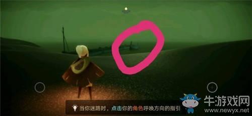 《Sky光遇》怨之灵位置一览