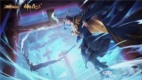 《决战平安京》大司命技能连招详解