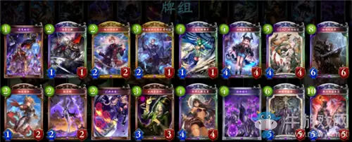 《影之诗》恋人葬送唤灵卡组推荐