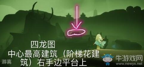 《Sky光遇》7月20日大蜡烛刷新位置一览