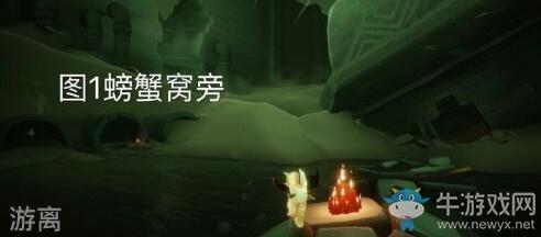 《Sky光遇》7月20日大蜡烛刷新位置一览