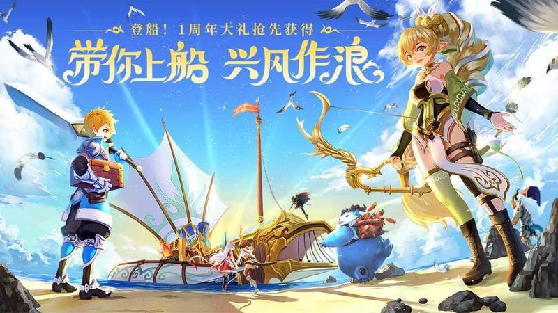 塞尔之光游戏合集