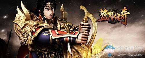 《传奇》pk快速锁人方法